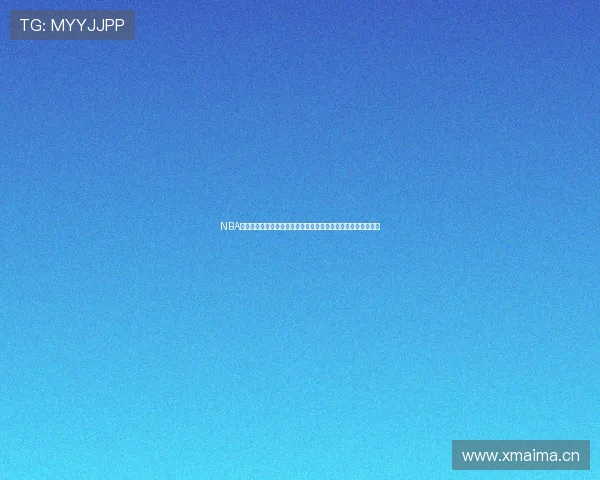 NBA搞笑集锦盘点那些笑到肚子疼的爆笑瞬间全场名场面欢乐不停歇